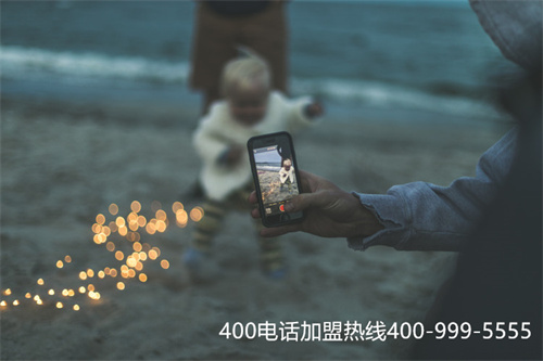 電信400電話辦理6（400電話辦理選號系統(tǒng)）