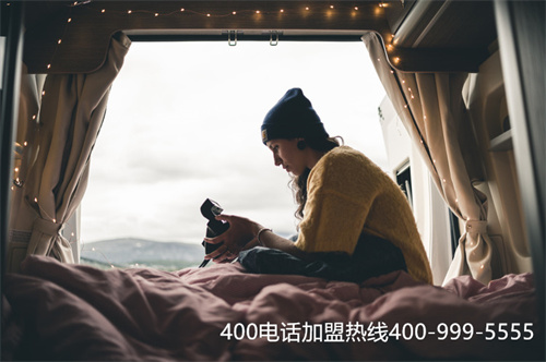 長(zhǎng)沙電信400電話代理（電信營(yíng)業(yè)廳400電話申請(qǐng)）