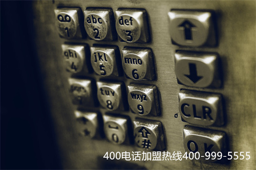 (企業(yè)都在為了哪些功能進(jìn)行400電話(huà)申請(qǐng))(400電話(huà)后臺(tái)管理有哪些功能?)