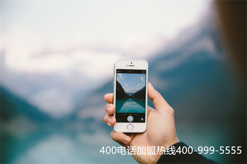 山西400電話電話申請(qǐng)（400電話申請(qǐng)官網(wǎng)）