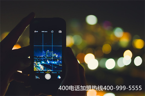 (三明400電話代理哪家好?)(深圳400電話代理)