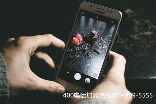 400河南電話(huà)申請(qǐng)（400電話(huà)查詢(xún)網(wǎng)）