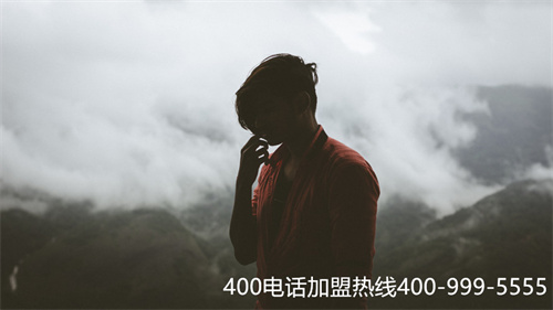 (手機(jī)撥打400客服電話收費(fèi)嗎)(電信400電話官網(wǎng))