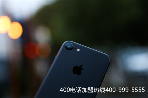 合肥400電話怎么辦理（合肥400電話代理商）