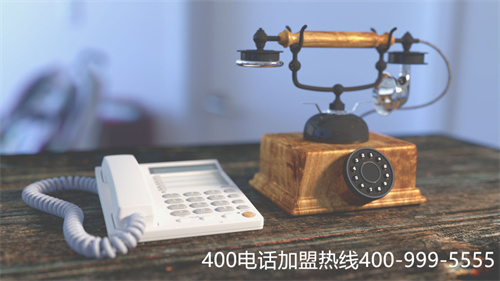 (企業(yè)400電話辦理怎樣做)(中小企業(yè)怎么開(kāi)通400電話)