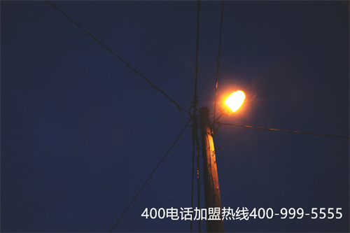 (400電話申請(qǐng)得通過正規(guī)途徑才更加安全)(正規(guī)400電話申請(qǐng)需要滿足什么條件？)