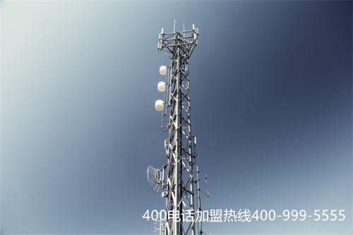 (400電話怎么辦理移動(dòng))(移動(dòng)400電話怎么樣)