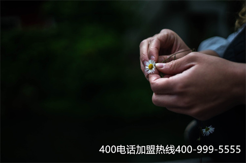 400電話話費怎么算,400電話怎么計費的