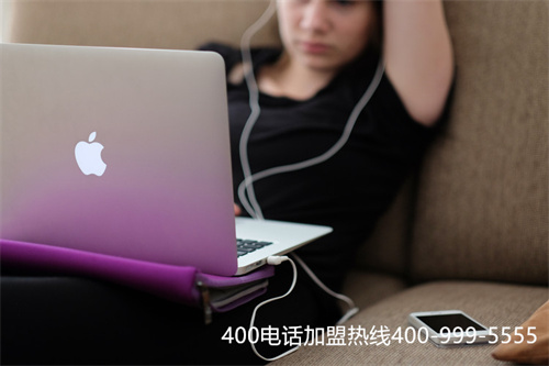 (西安400電話辦理)(400電話申辦多少錢(qián))