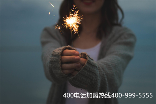 (400電話咋辦理)(中國(guó)聯(lián)通400電話業(yè)務(wù)是什么，怎么辦理)