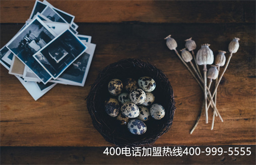 400電話申請6（400電話業(yè)務(wù)新排行榜）