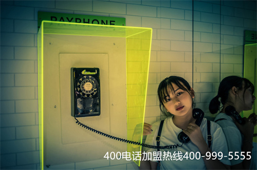 (什么是400客服電話)(濱州400電話 樹立企業(yè)形象)