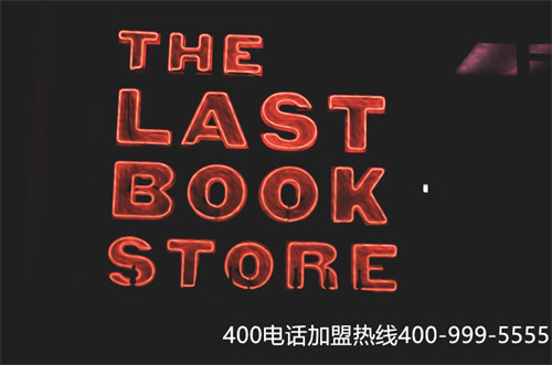 (400電話號碼選號平臺)(400電話選號經(jīng)驗分享)