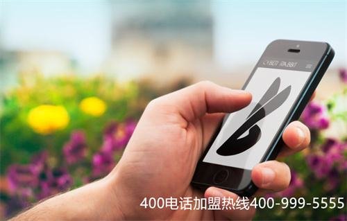 (選擇400電話代理商要注意什么細(xì)節(jié))(400電話深圳代理商)