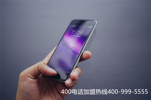 400電話平臺（400電話怎么辦）