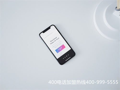 400電話找代理（400電話一級(jí)代理商）